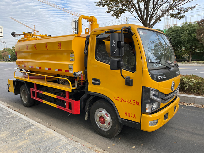 天水清洗吸污车